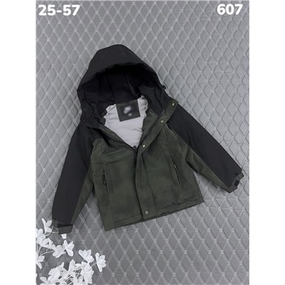 Куртка 607 хаки