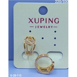 Серьги #23116183