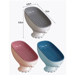 Мыльница для ванной на присосках со сливом.