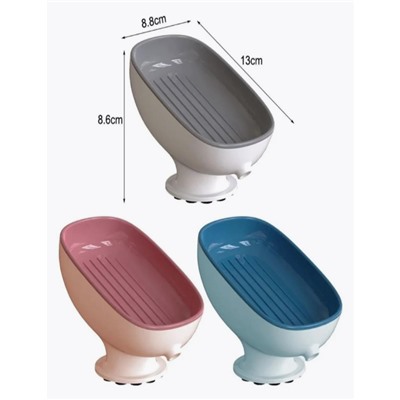 Мыльница для ванной на присосках со сливом.