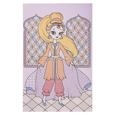 Водная макси-раскраска. Волшебный мир