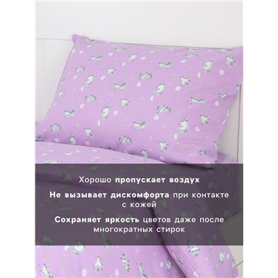 Постельное бельё 1.5-спальное «Этель» Cat, бязь