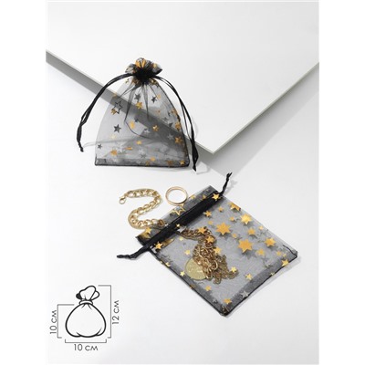 Мешочек подарочный «Звёздный дождь», 10×12, цвет чёрный с золотом