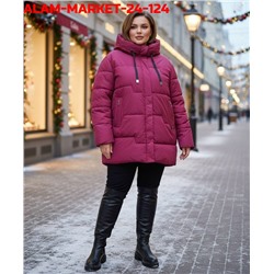 Куртка #23131249