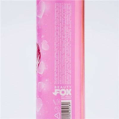 Пена для ванны Baby, 250 мл, аромат сладкой малины, Beauty Fox