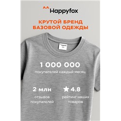 Детская однотонная футболка Happyfox
