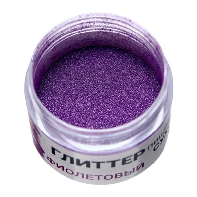Глиттер пищевой КондиМир «Фиолетовый», 5 г