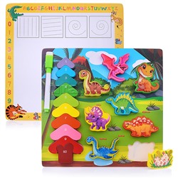 Пазл-вкладыш "Динозавр"