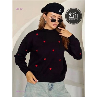 Свитер 1830877-1