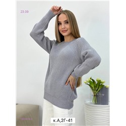Свитер 1823919-3