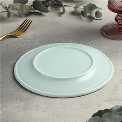 Тарелка Bolla menta, d=20 см, фарфор