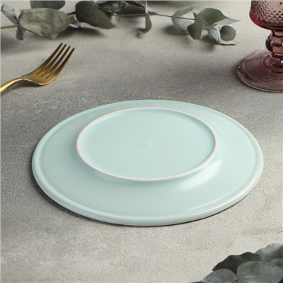 Тарелка Bolla menta, d=20 см, фарфор