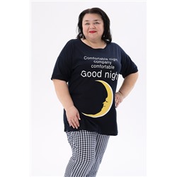 Пижама с брюками больших размеров Луна