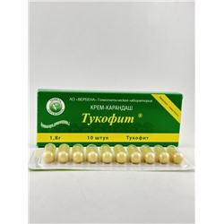 Крем-карандаш "Тукофит" 10шт.