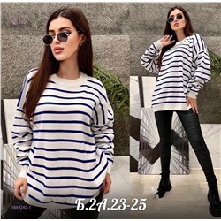 Туника 1849240-1