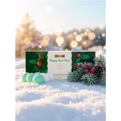 Бомбочки для ванны Happy New Year, аромат рождественская ель, набор 12 шт. × 20 г, URAL LAB