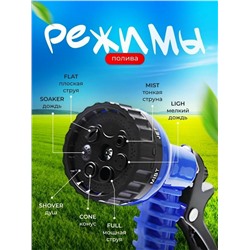 Артикул #23051894