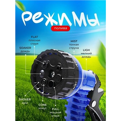 Артикул #23051894