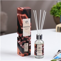 Диффузор ароматический «Шоколад», 30 мл