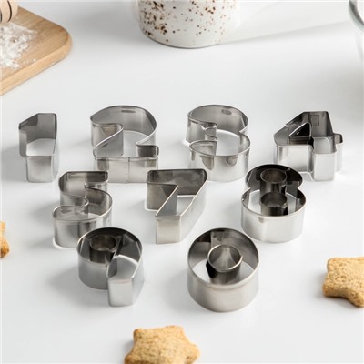 Набор форм для печенья «Цифры», 9 шт., серебристый