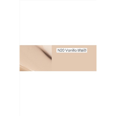 Enough Увлажняющий тональный крем для лица с коллагеном N20 / Collagen 3X Moisture Foundation SPF15, 100 мл KRISTALLER, 1130981