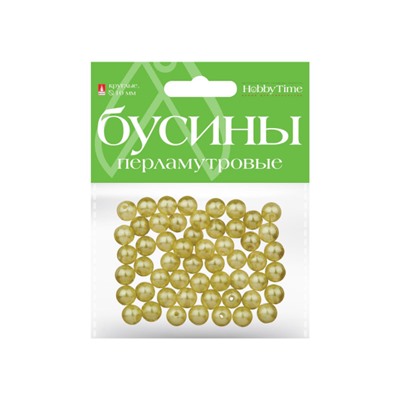 Бусины круглые ПЕРЛАМУТРОВЫЕ 10 мм 10 цв. 2-585/03 Альт