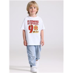 Апрель Футболка 1ПДФК4753001