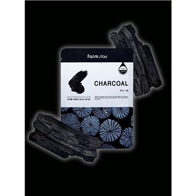 FARMSTAY - МАСКА ТКАНЕВАЯ ДЛЯ ЛИЦА С УГЛЕМ VISIBLE DIFFERENCE MASK SHEET CHARCOAL, 23 ML