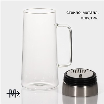 Кувшин для воды Magistro «Грация», 1.1 л, 10×24.5 см, с металлической крышкой, стекло, прозрачный