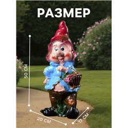 Садовая фигура из гипса «Гном с виноградом», 50×17×20 см