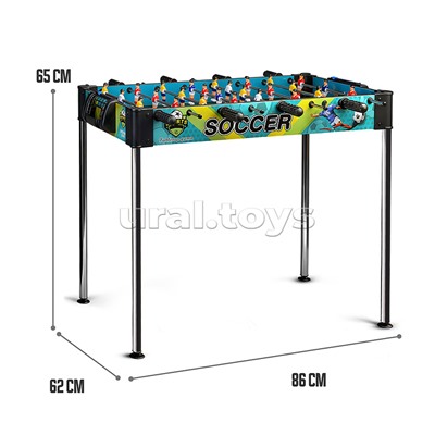 Игра Футбол "Футбольный мастер" в коробке