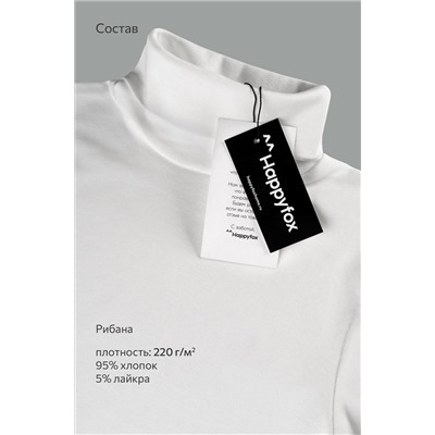 Женская водолазка Happyfox