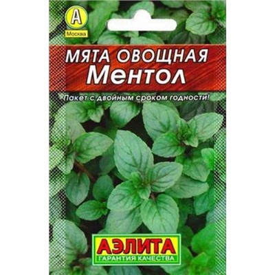 Мята Ментол овощная (Код: 82283)