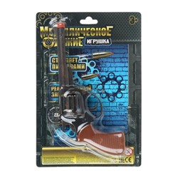 Револьвер для стрельбы пистонами 8 зарядов, металл, блист.16*21*5см