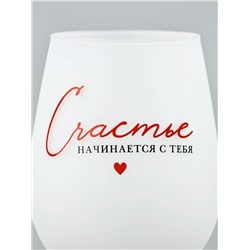 Стакан стеклянный «Счастье», 620 мл