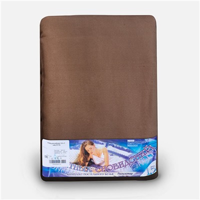 Текс-плюс КПБ Общий 00000004939