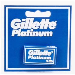ЛЕЗВИЯ GILLETE PLАTINUM 1пачк. 5 шт