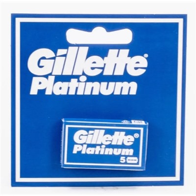 ЛЕЗВИЯ GILLETE PLАTINUM 1пачк. 5 шт