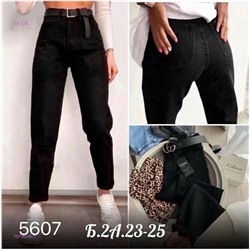 Джинсы 1979516-1