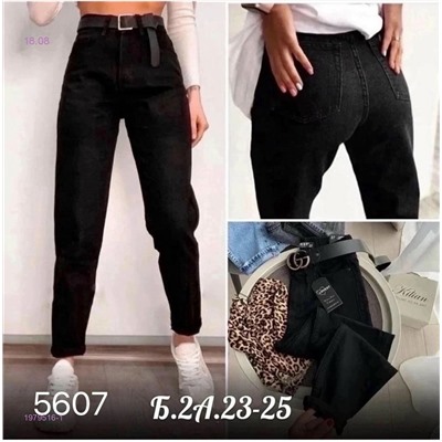 Джинсы 1979516-1