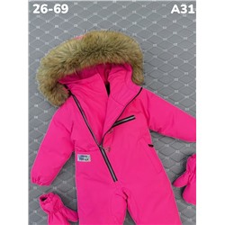 Комбинезон A31 фуксия