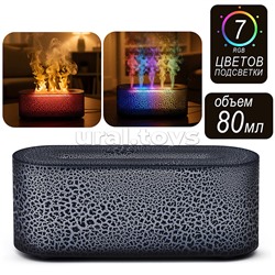 Светильник-увлажнитель  "Чёрная лава" в коробке