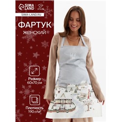 Фартук Этель Let it snow, 60×70 см, 100% хлопок, саржа 190 г/м²