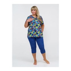 Костюм Риана листья