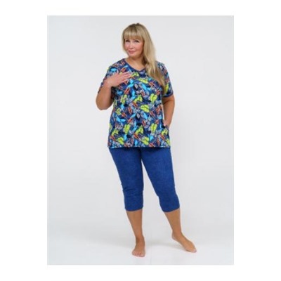 Костюм Риана листья