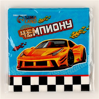 Салфетки бумажные 25×25 см «Тачки», набор 20 шт.