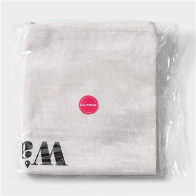 Чехол на бутыль для кулера Доляна Water, 19 л, лён, белый