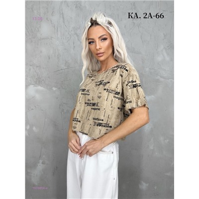 Футболка 1976804-4