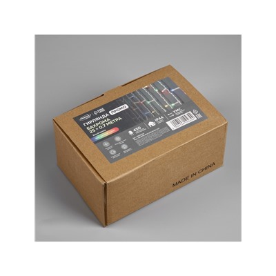 Гирлянда «Бахрома» 25×0.7 м, IP44, УМС, белая нить, 450 LED, свечение мульти, 220 В