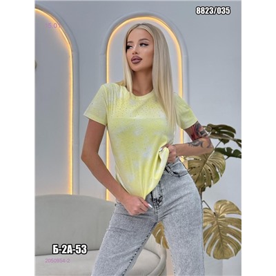 Футболка 2050954-2